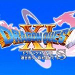 Dragon Quest XI S