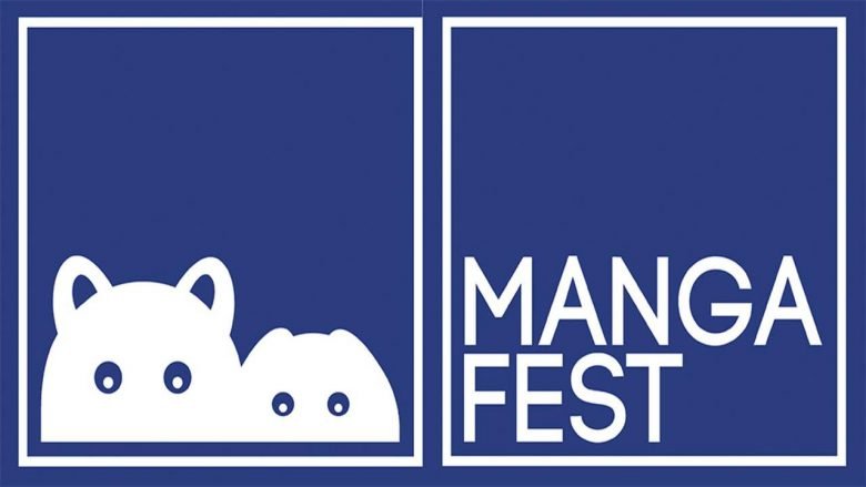 Mangafest 2018