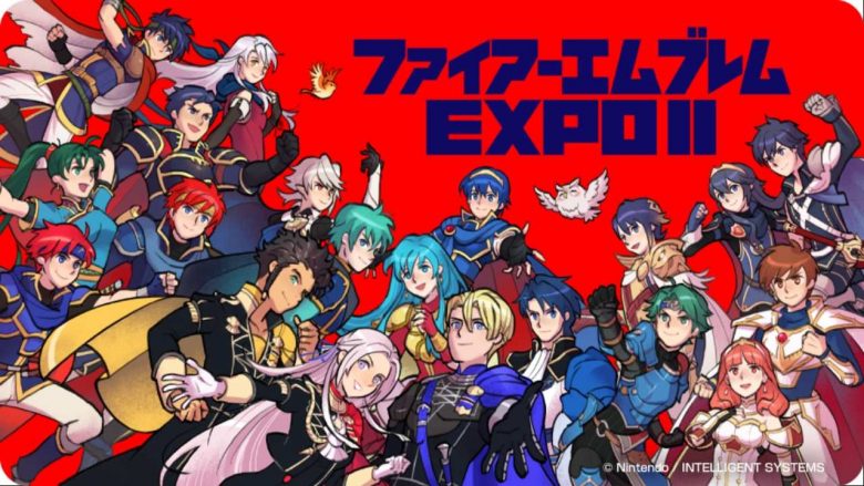 exposición de Fire Emblem