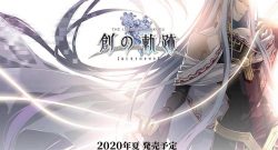 The Legend of Heroes: Hajimari no Kiseki