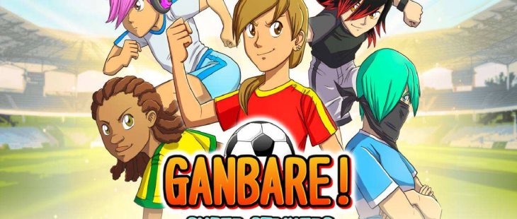 Ganbare Super Strikers